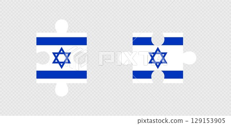 Puzzle Pieces with Israel Flag. Puzzle Pieces with Israel Flag. 129153905