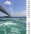 Akashi Kaikyo Bridge and Whirlpools 129154210
