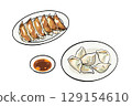Gyoza hand drawn illustration set 129154610