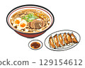 Ramen and gyoza, hand drawn illustration set 129154612