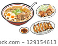 Ramen, Karaage, Gyoza hand drawn illustration set 129154613