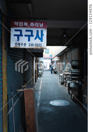 韓國商店街小巷 129154976