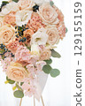 Pink cherry blossom bouquet to boost your luck in love 129155159