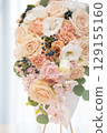 Pink cherry blossom bouquet to boost your luck in love 129155160
