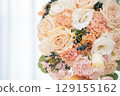 Pink cherry blossom bouquet to boost your luck in love 129155162