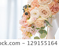 Pink cherry blossom bouquet to boost your luck in love 129155164