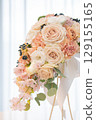 Pink cherry blossom bouquet to boost your luck in love 129155165