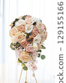 Pink cherry blossom bouquet to boost your luck in love 129155166