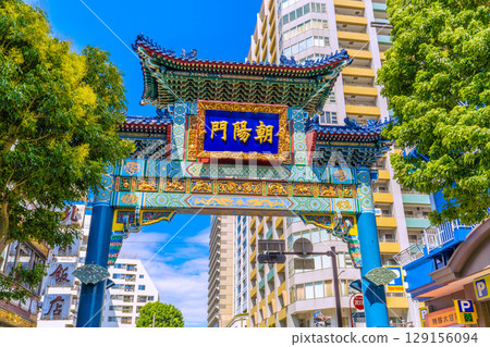 Yokohama cityscape in Japan in August. Extremely hot... View of Yokohama Chinatown, Chaoyangmon Gate, etc. = 2nd 129156094