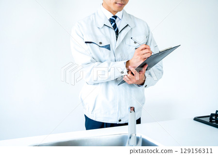 工作服的商人 129156311
