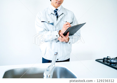 Businessmen in work clothes Businessmen in work clothes 129156312