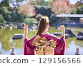 一個穿著和服的女人 129156566