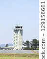 The former air traffic control tower that controlled the Matsushima Air Base of the Japan Air Self-Defense Force in Miyagi Prefecture and the surrounding airspace from 1982 to 2014. 129156661