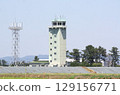 The former air traffic control tower that controlled the Matsushima Air Base of the Japan Air Self-Defense Force in Miyagi Prefecture and the surrounding airspace from 1982 to 2014. 129156771
