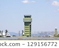 The air traffic control tower has been controlling aircraft flying in the Matsushima Air Base of the Japan Air Self-Defense Force in Miyagi Prefecture and the surrounding airspace since 2014. 129156772