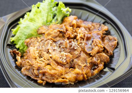 Delicious Beef Kalbi Yakiniku Bento Delicious Beef Kalbi Yakiniku Bento 129156964