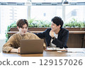 Meeting Business 129157026