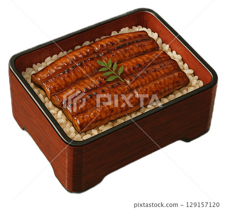 Illustration of Unaju Illustration of Unaju 129157120