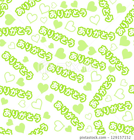 黃綠色謝謝無縫圖案 129157152