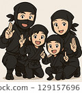 A family 129157696