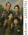 A family 129157701