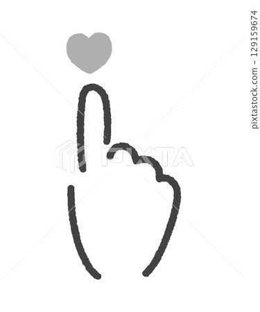 A hand-drawn illustration of a simple human hand pressing a gray heart - image material for like buttons and social media 129159674