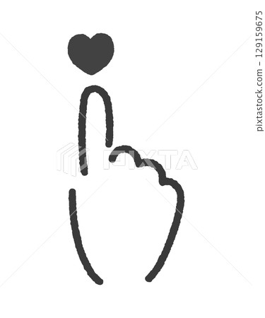Hand-drawn illustration of a simple human hand touching a heart - Like and SNS image material 129159675