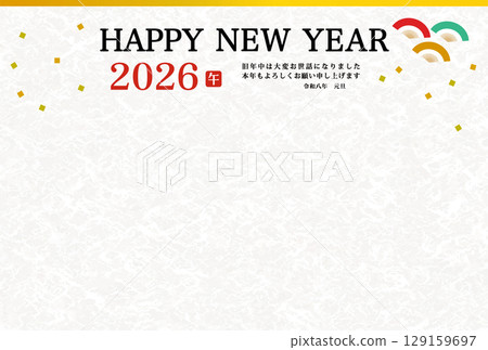 2026新年明信片模板(附邊距) 2026新年明信片模板(附邊距) 129159697
