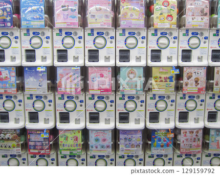 Gachapon machines lined up 129159792
