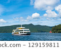 蘆之湖遊覽船、湖畔、箱根山脈 129159811