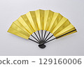 Folding fan 129160006