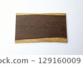 1 cutting board 129160009