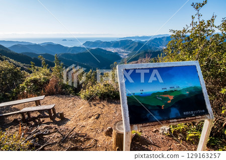 World Heritage Kumano Kodo Iseji "Tsuzurato Pass" Spectacular view from the summit observation deck World Heritage Kumano Kodo Iseji "Tsuzurato Pass" Spectacular view from the summit observation deck 129163257