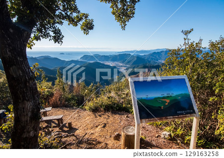 World Heritage Kumano Kodo Iseji "Tsuzurato Pass" Spectacular view from the summit observation deck World Heritage Kumano Kodo Iseji "Tsuzurato Pass" Spectacular view from the summit observation deck 129163258