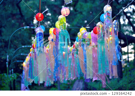 Summer purification ritual 129164242