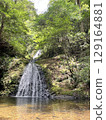 Atera Seven Waterfalls (Aichi Prefecture) 129164881