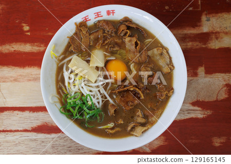 Tokushima Ramen (brown) 129165145