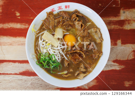 Tokushima Ramen (brown) Tokushima Ramen (brown) 129166344