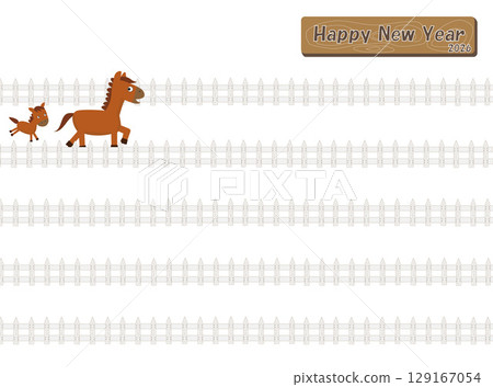 Illustration of a New Year's card for 2026. Illustration of a New Year's card for 2026. 129167054