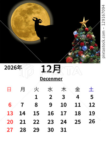 2026 年曆 12 月圖片 2026 年曆 12 月圖片 129167094