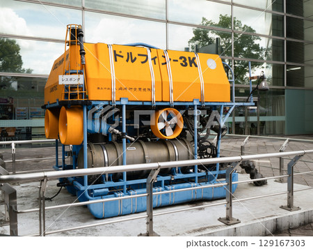 海豚-3K深海研究無人潛水器 129167303