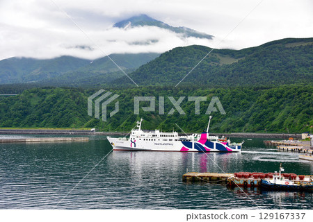 In Rishiri In Rishiri 129167337