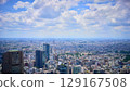從東京都政府大樓看到的城市 129167508