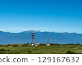 初夏的山 129167632