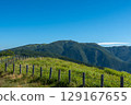 初夏的山 129167655