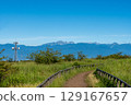 初夏的山 129167657