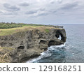 Coastal scenery of Cape Manzamo in Okinawa with cliffs and rough waves 129168251