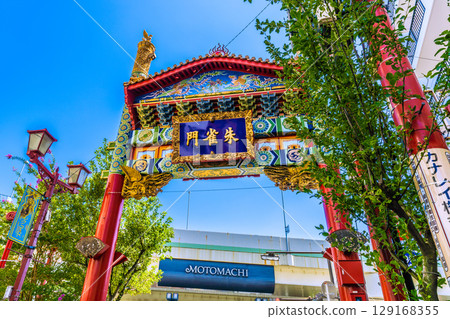 日本橫濱城市景觀:橫濱中華街、朱雀門和橫濱熱門購物街元町的景色(第二張) 日本橫濱城市景觀:橫濱中華街、朱雀門和橫濱熱門購物街元町的景色(第二張) 129168355