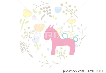 Colorful flower and horse illustration 2026 129168441
