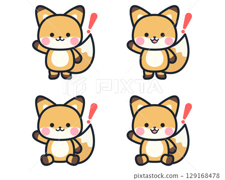驚喜的可愛迷你狐狸插畫集 129168478